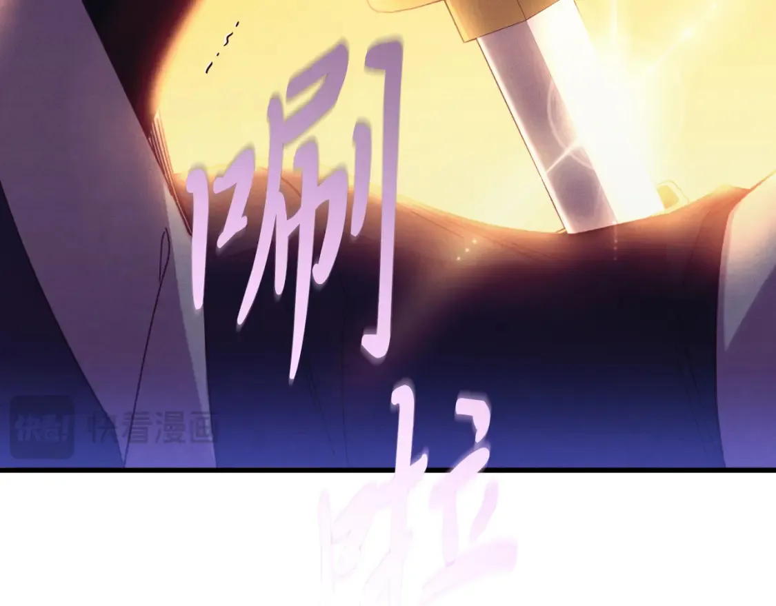 第178话 天劫283