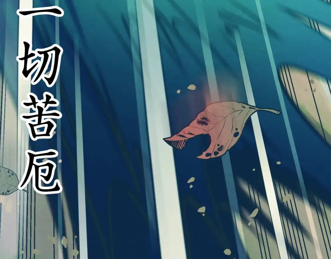 第152话 绝招196