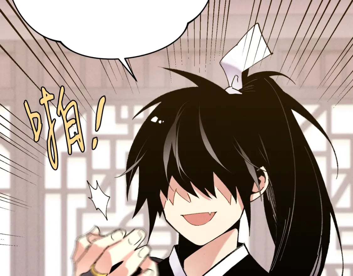 第115话 战略计划145