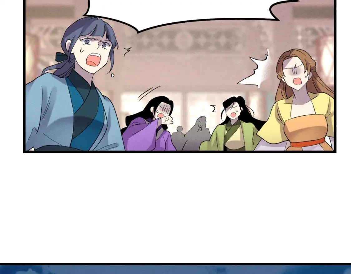 第108话 剑后处186