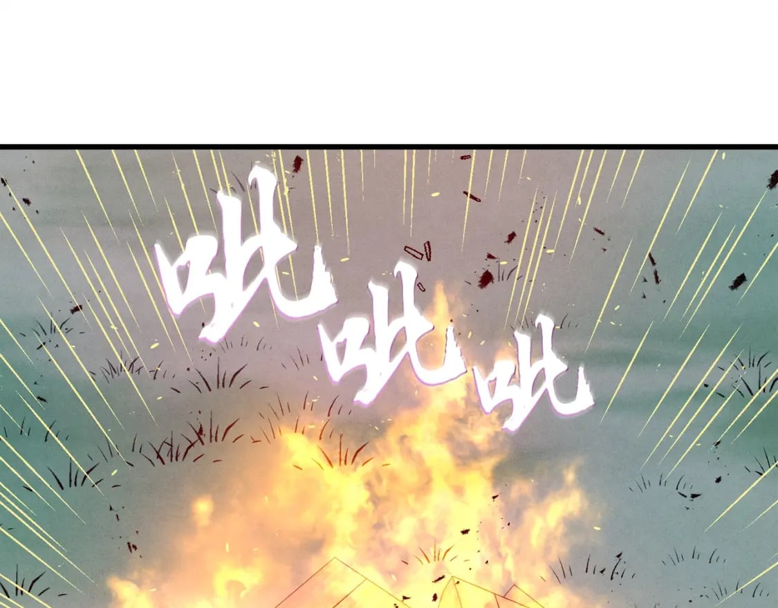第98话 朱雀团52