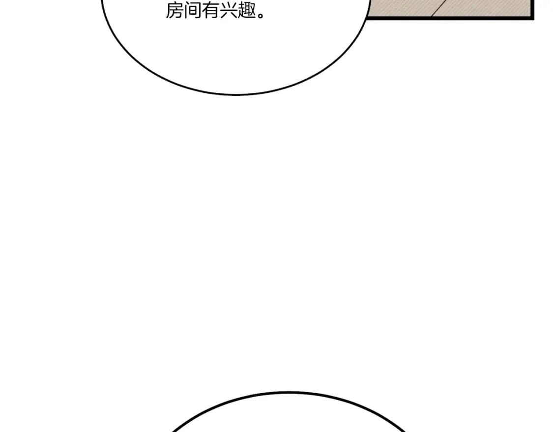 第102话 会长68