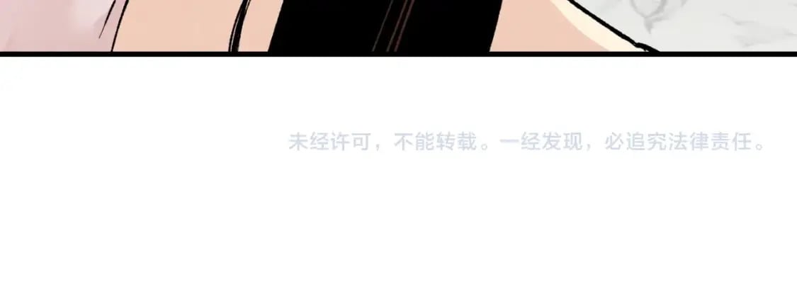 第41话 弄巧成拙211