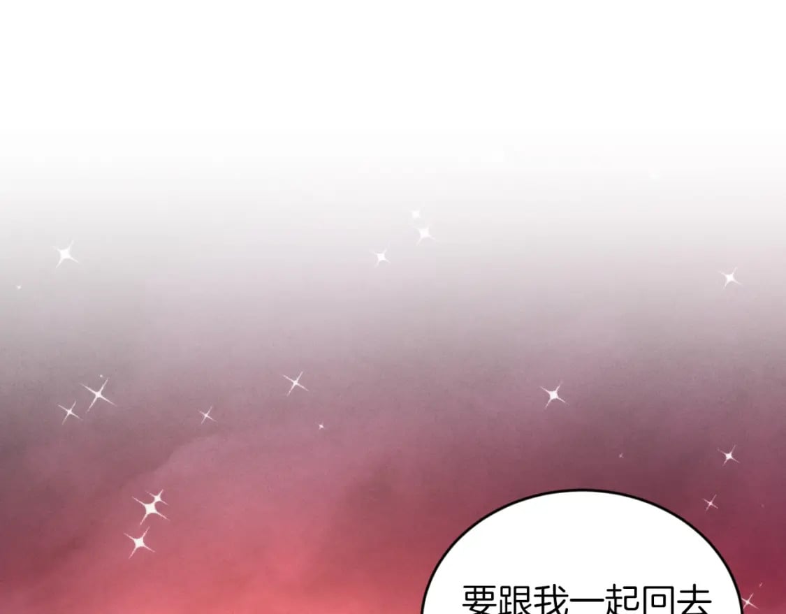 第48话 训练地狱91