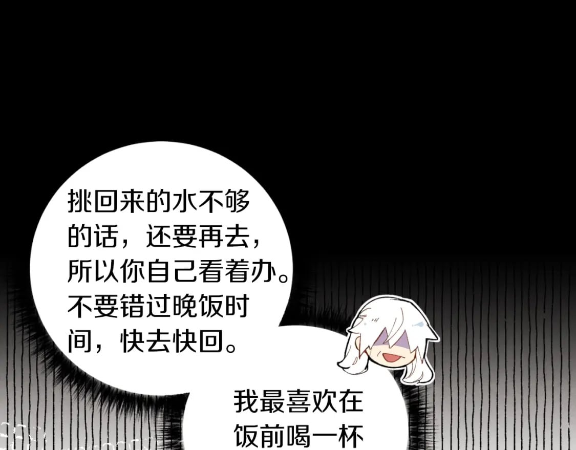 第49话 折磨人的训练162