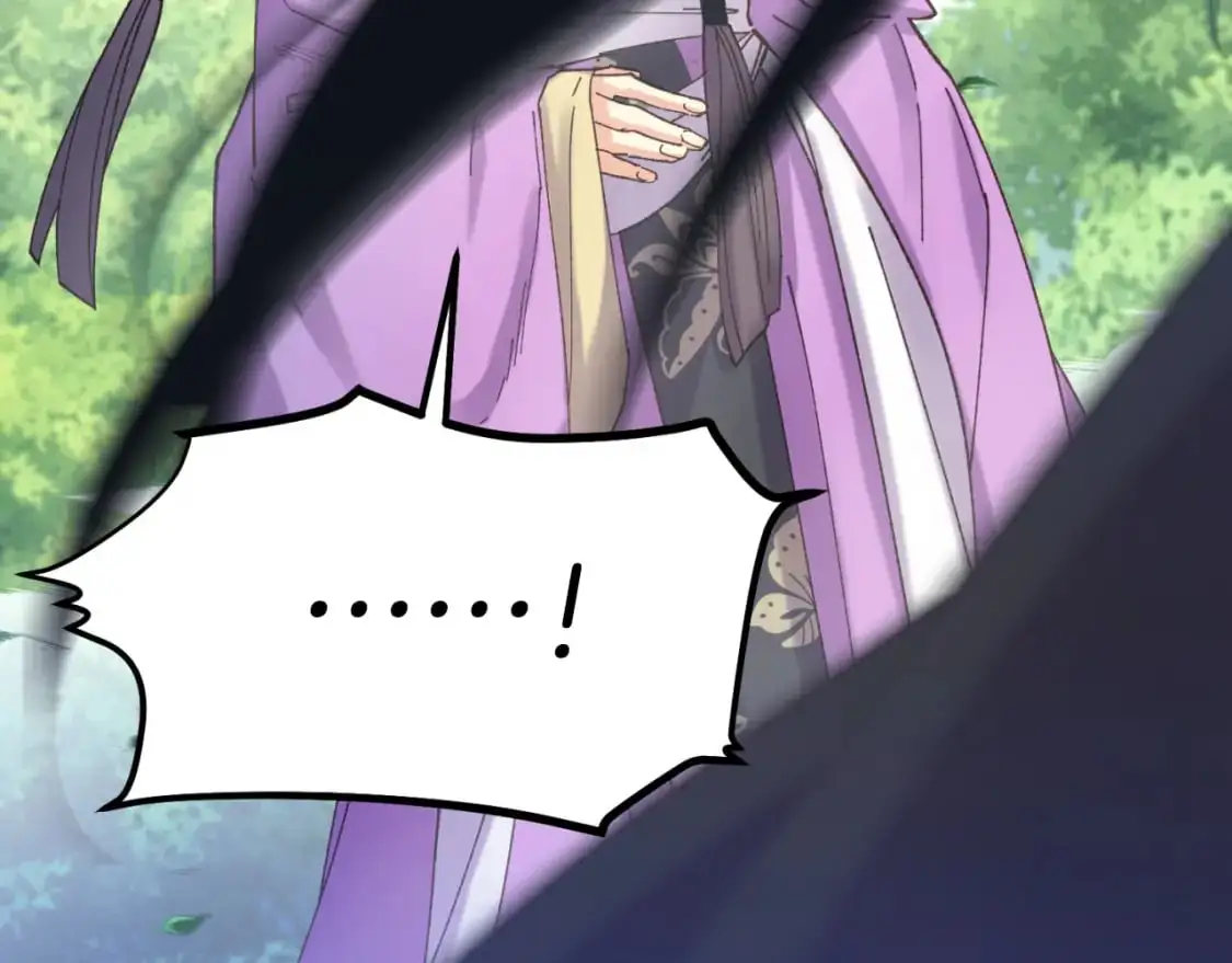 第166话 避雨7