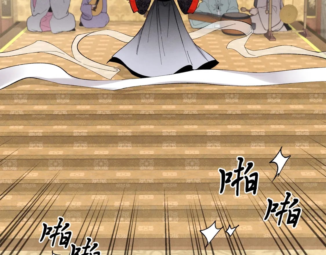 第19话 言语无法形容的舞姿166
