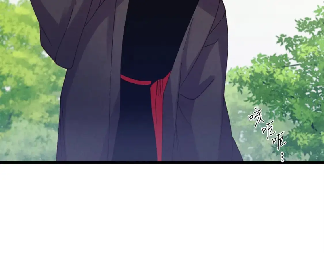 第164话 真正的自由244