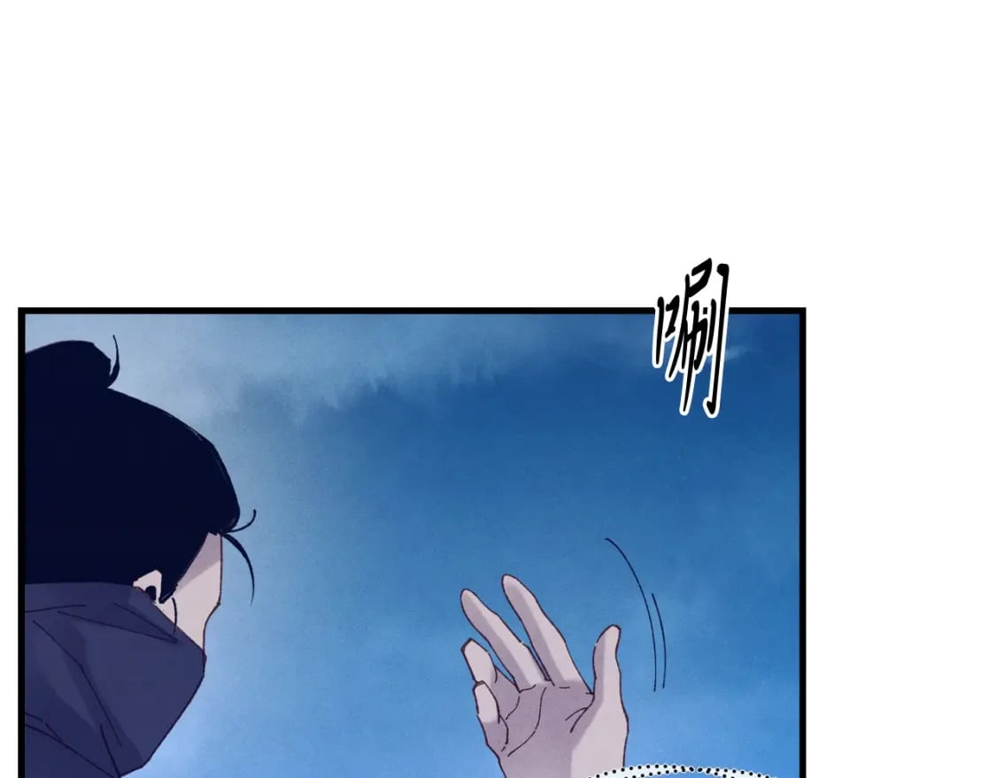 第108话 剑后处130