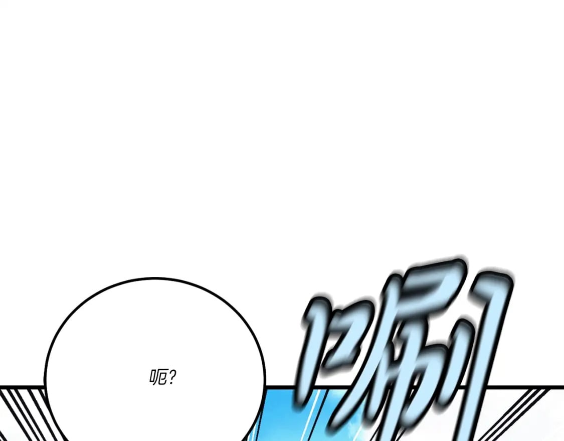 第119话 比武开始21