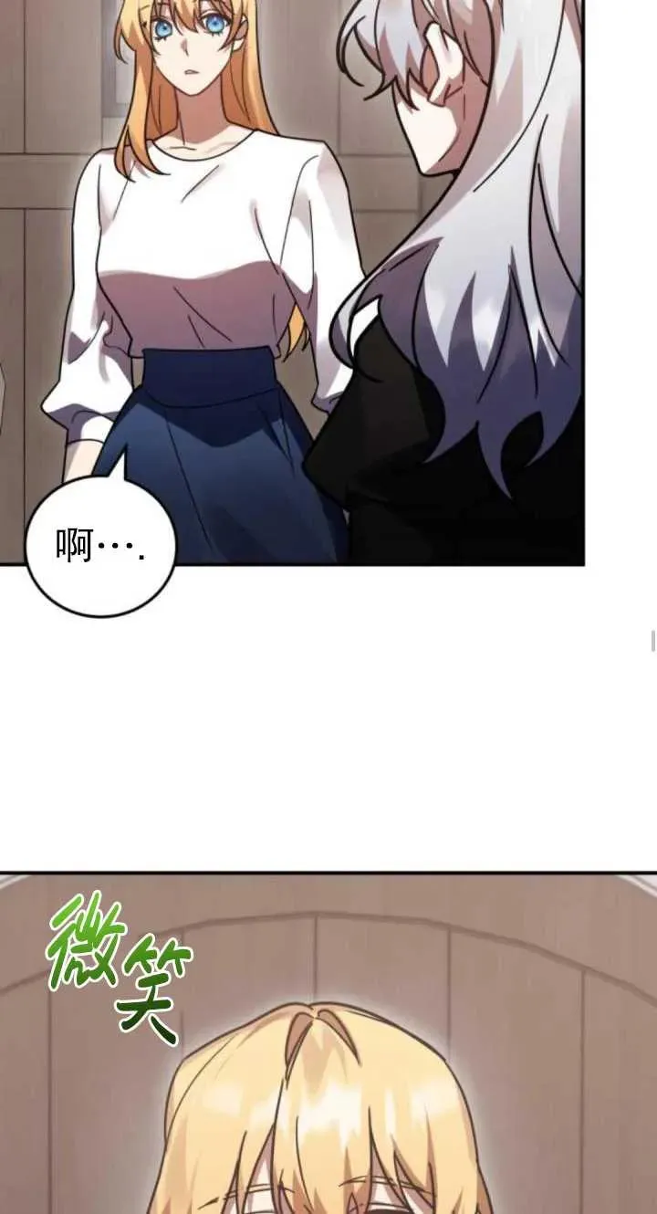第49话13