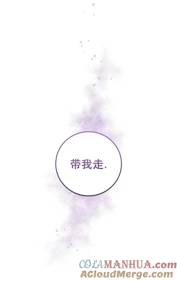 第17话24