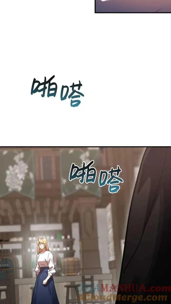 第49话52