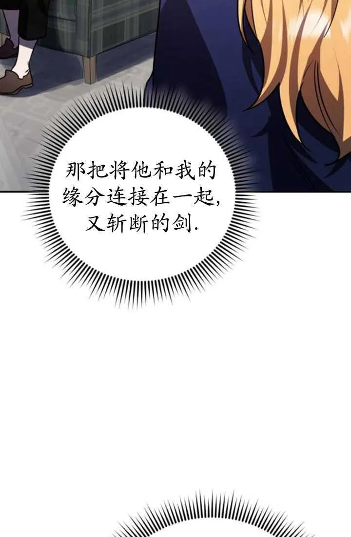 第28话111