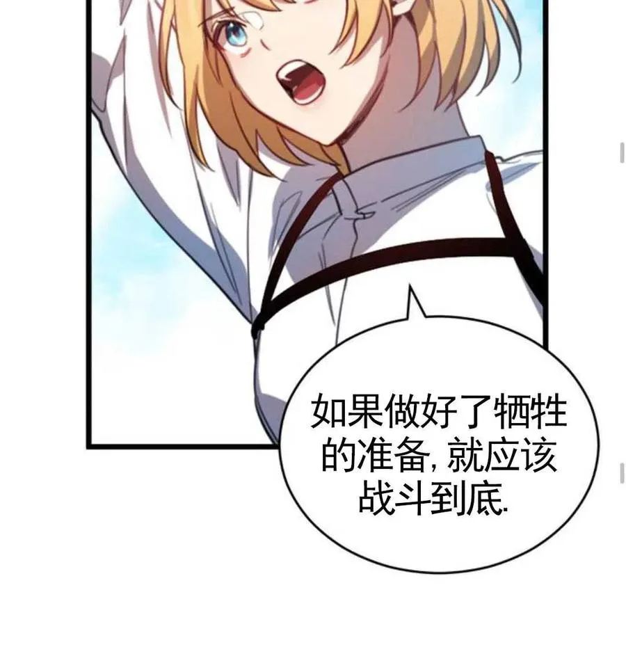 第01话62