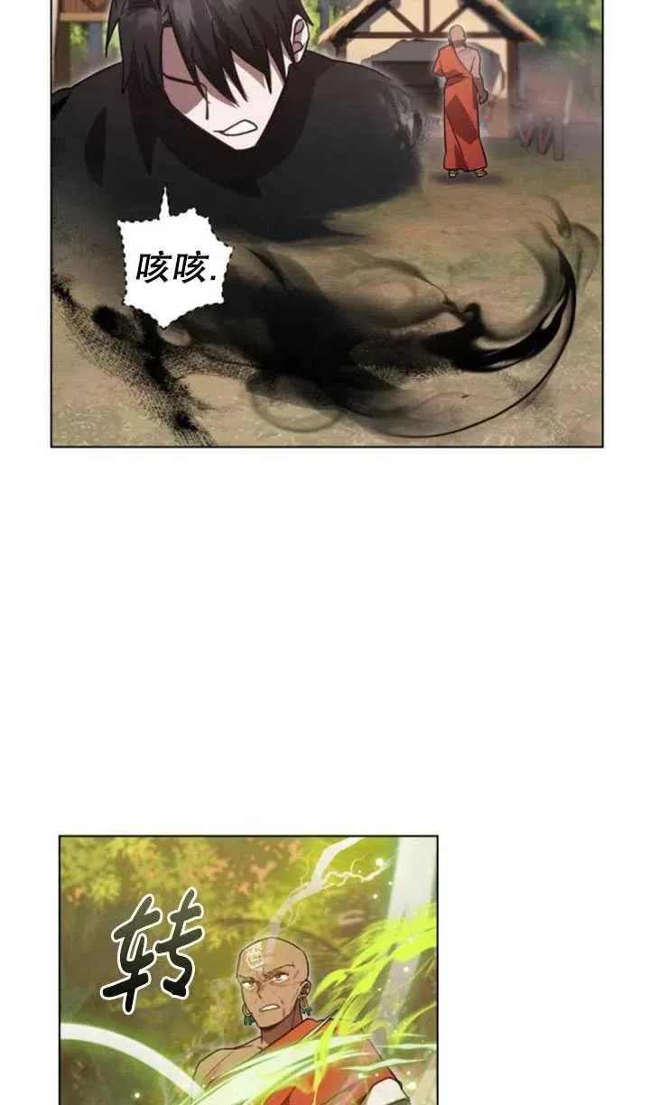 第15话38