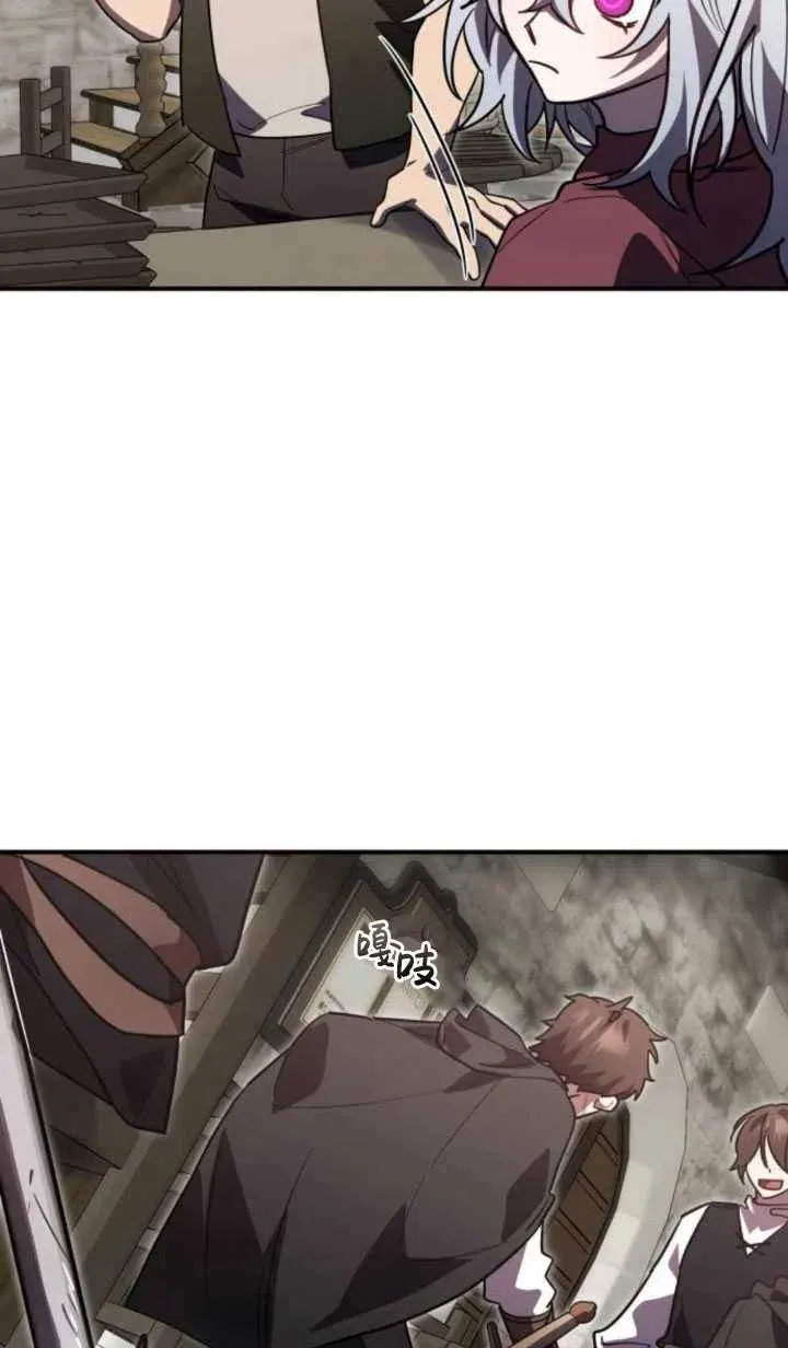 第19话25