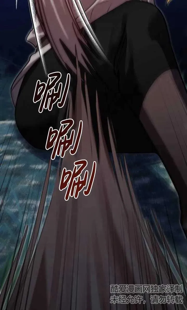 第13话41