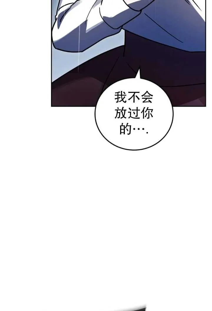 第50话95