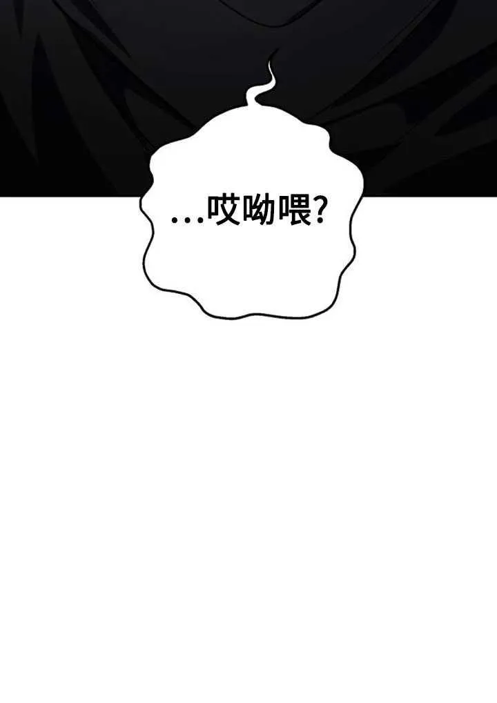 第34话59