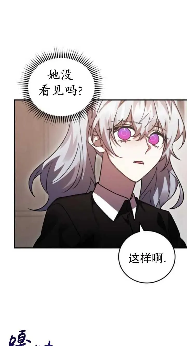 第49话15