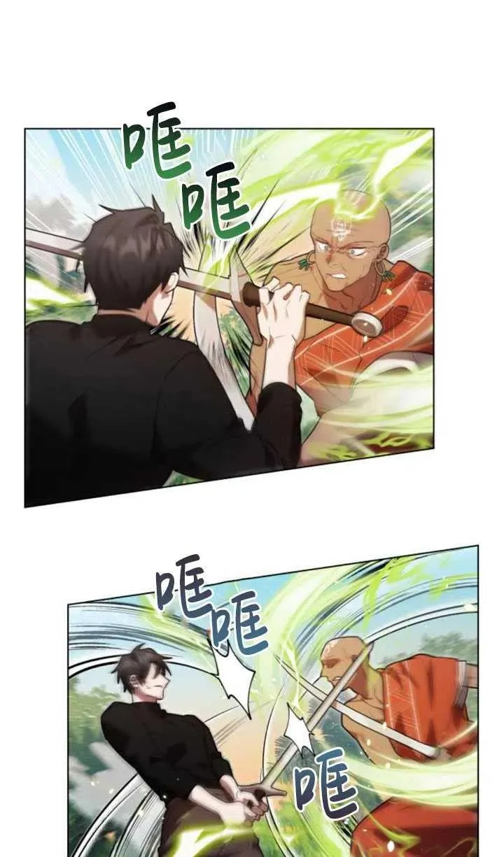 第15话20