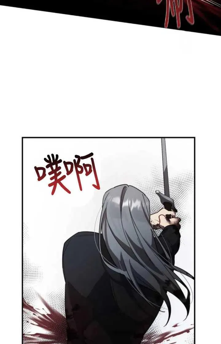 第05话11