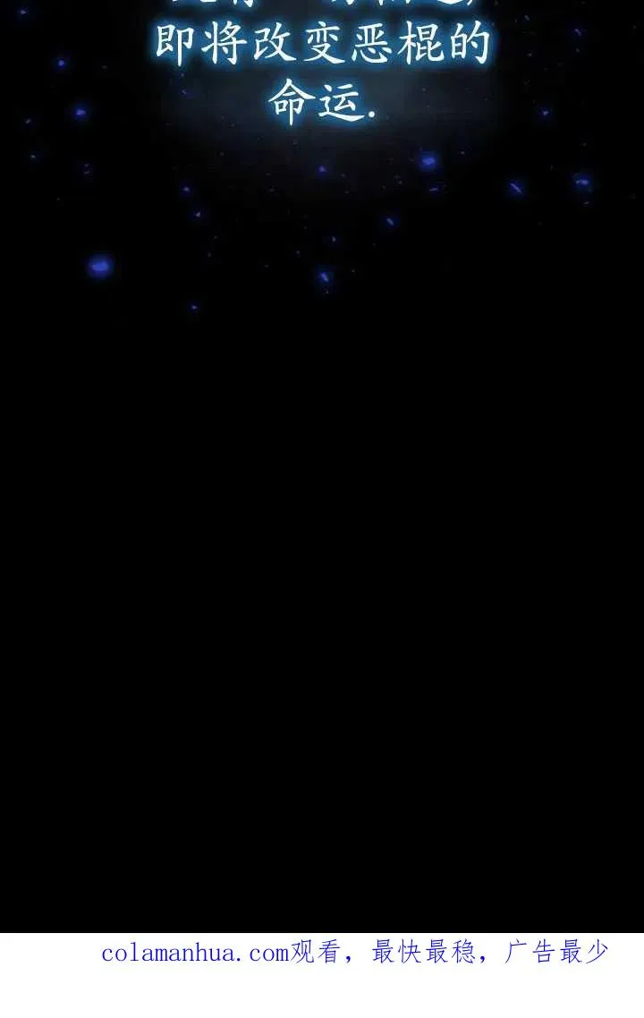 第16话99