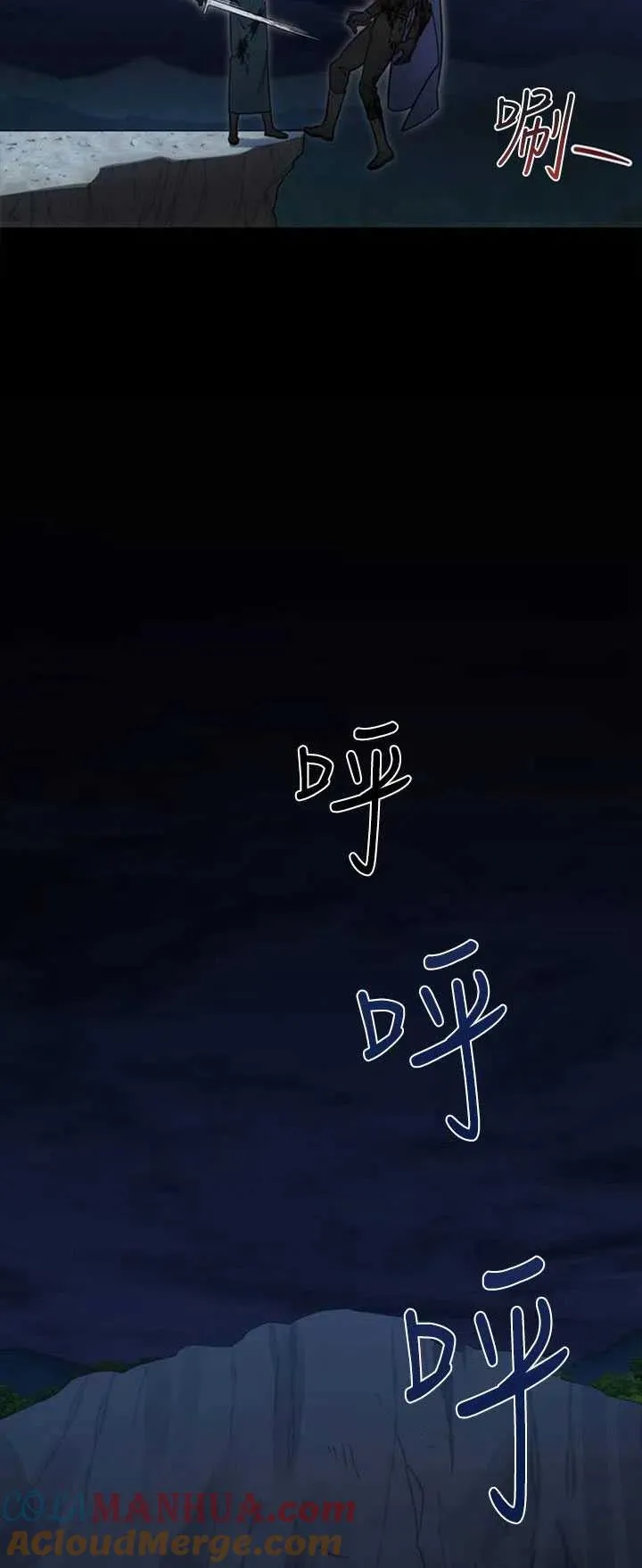 第04话78