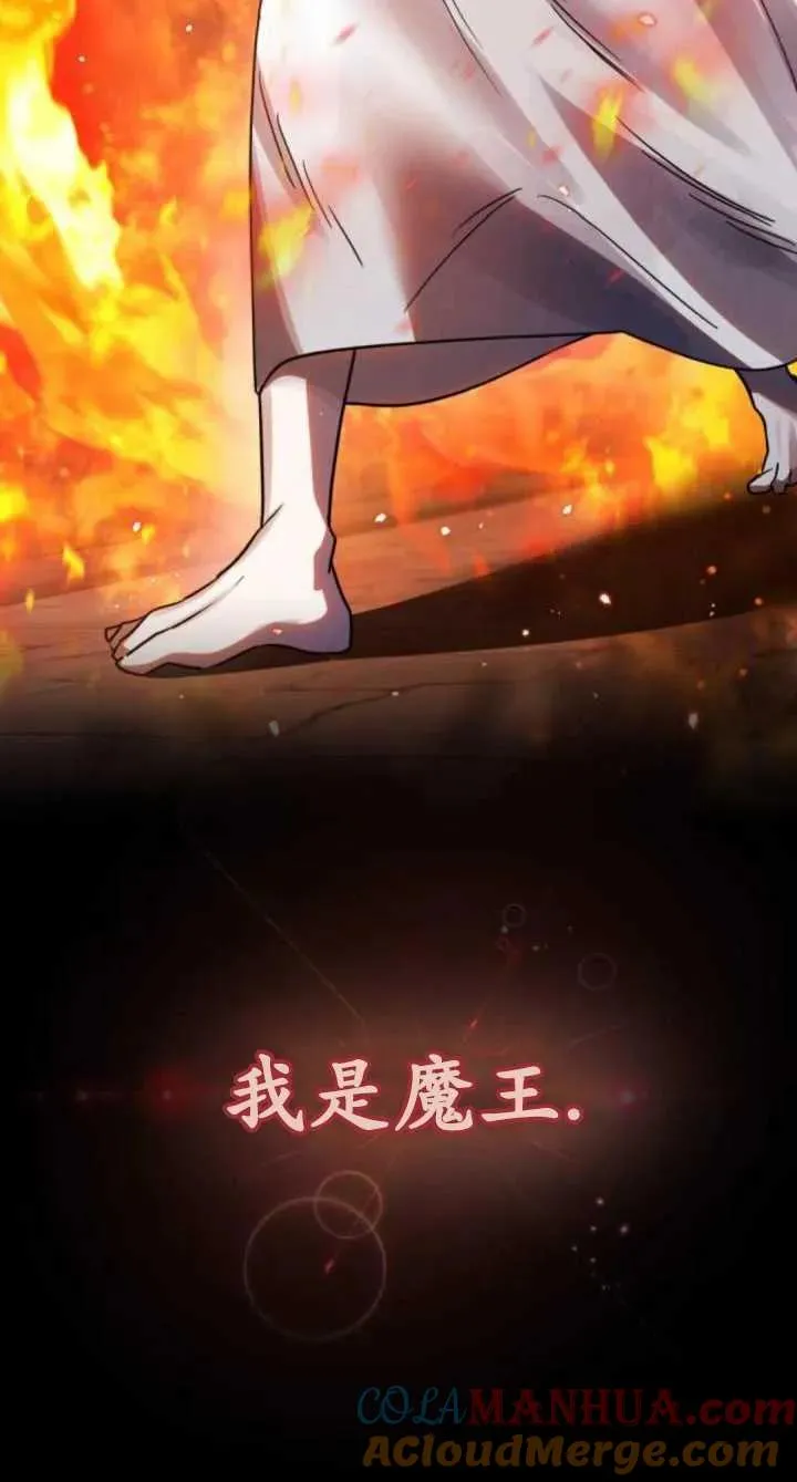 第39话64