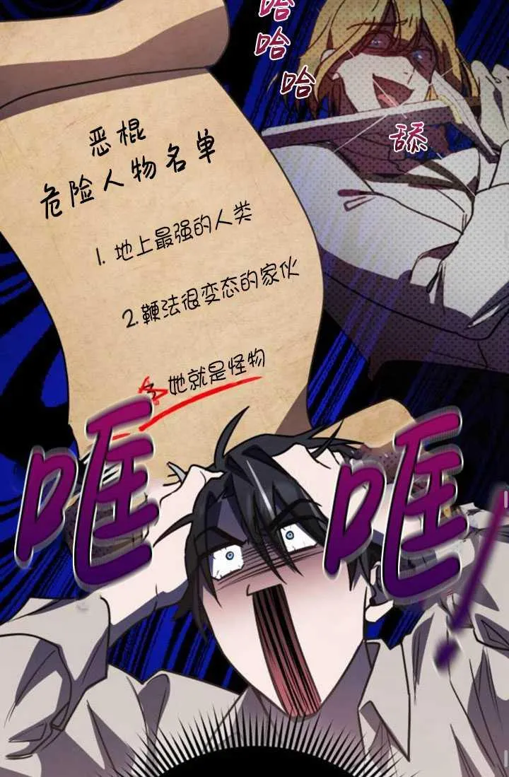 第28话99