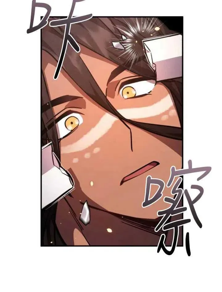第09话38