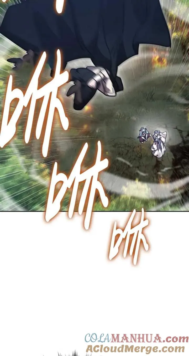 第54话32