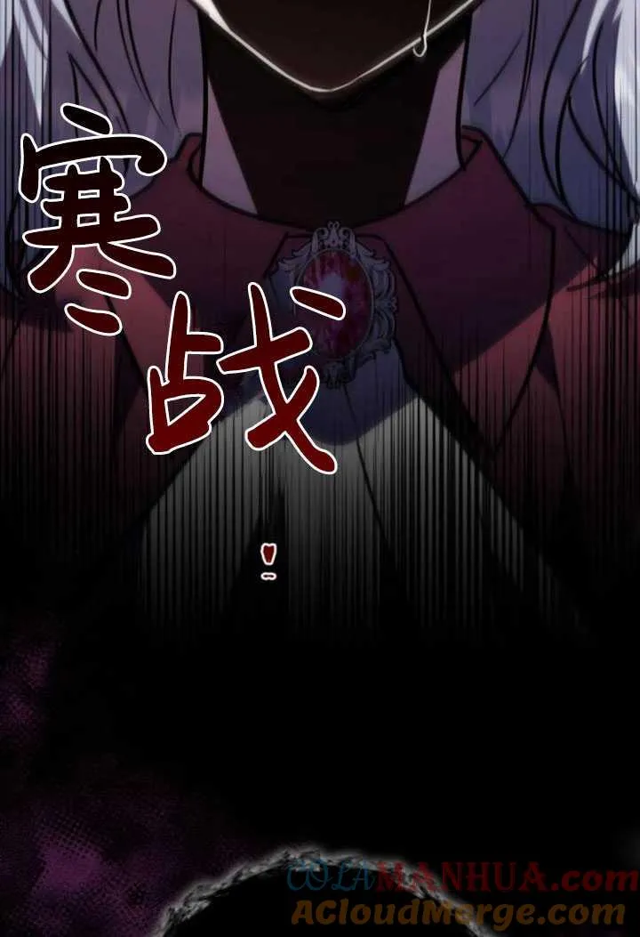 第29话104