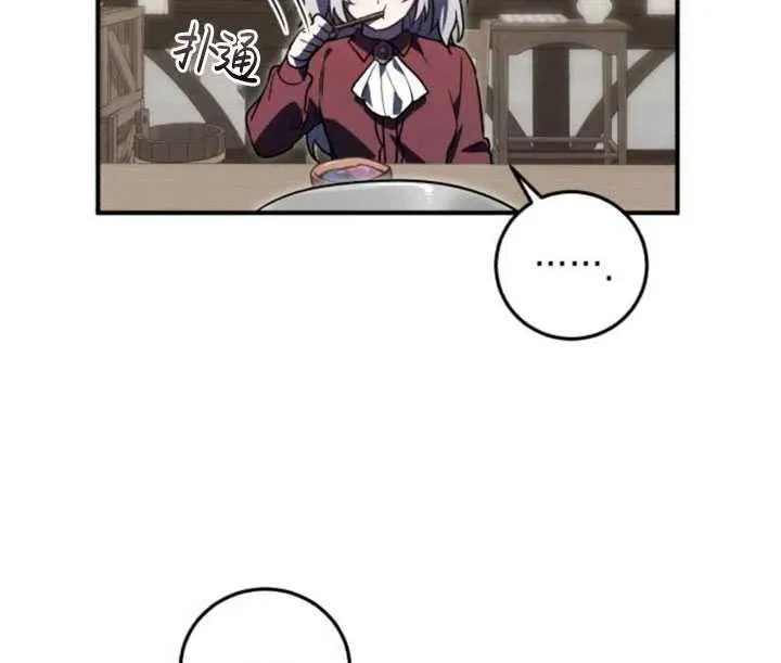 第18话64