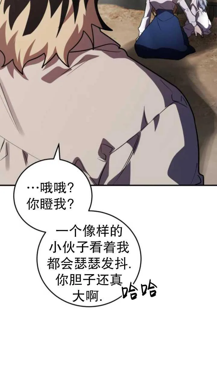 第37话39