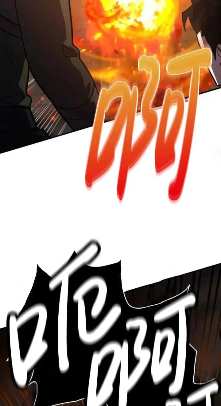 第38话55