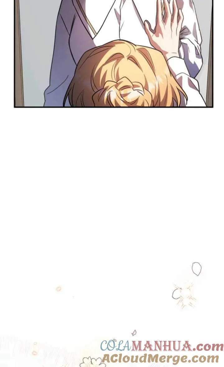 第29话84