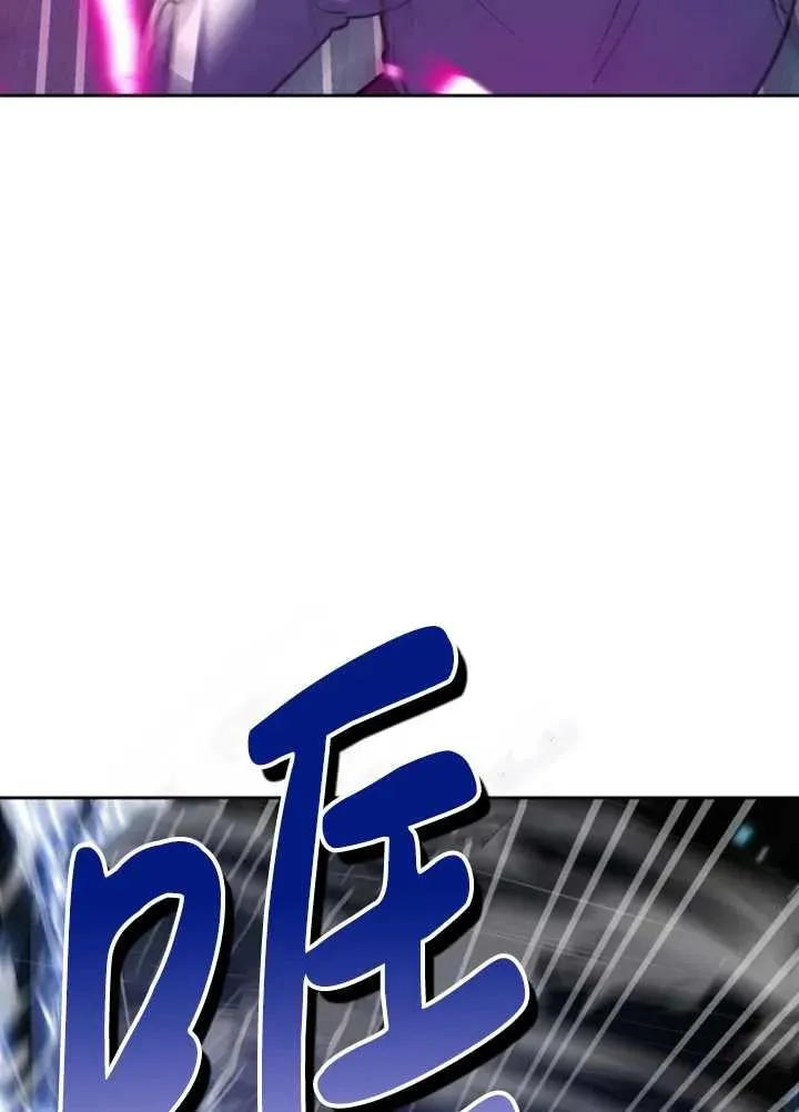第50话105