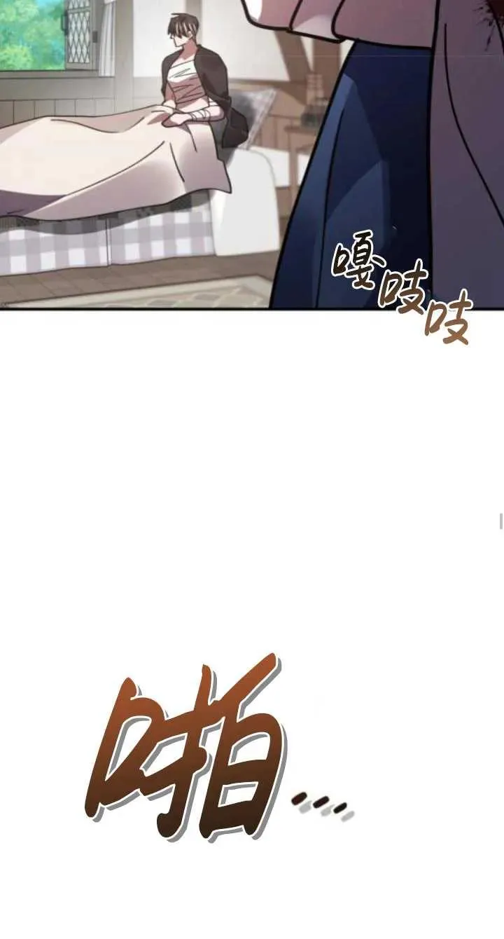 第47话89