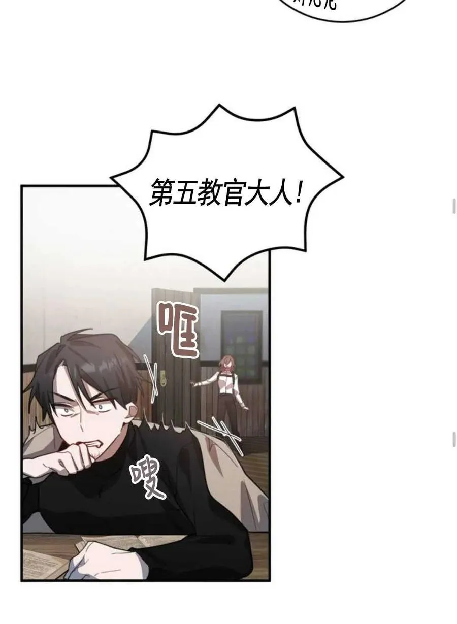 第03话125