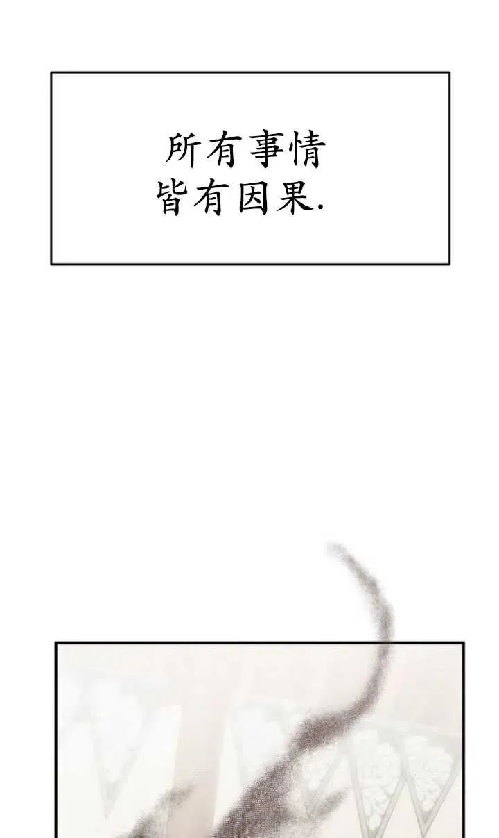 第20话27