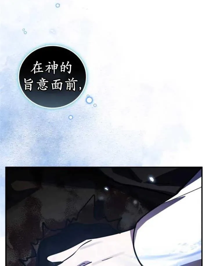第44话137