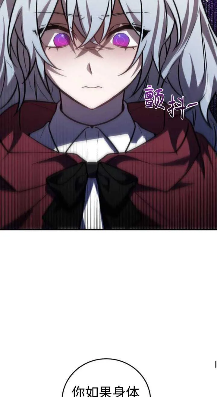 第34话35