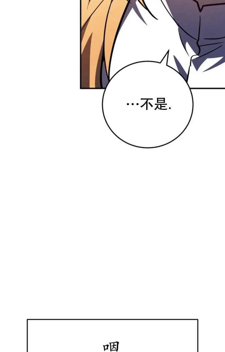 第30话57