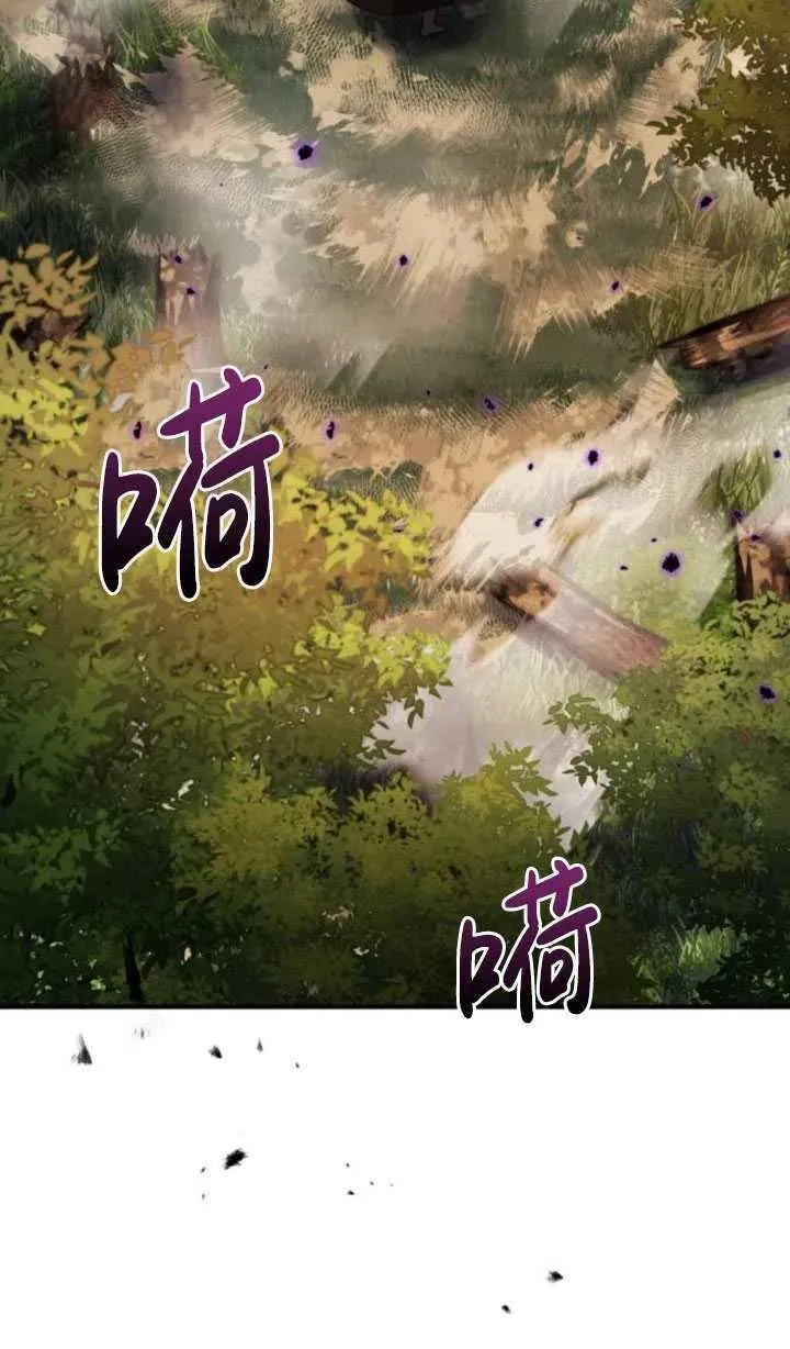 第23话83