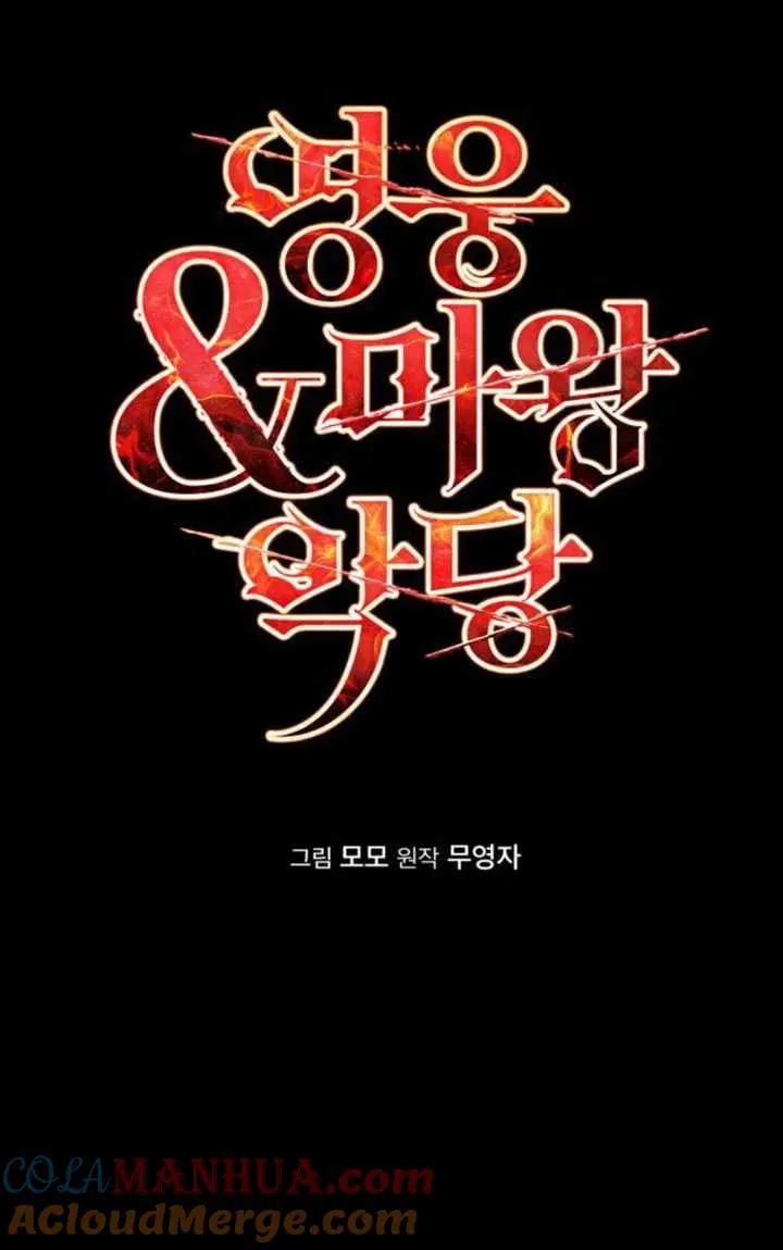 第15话15