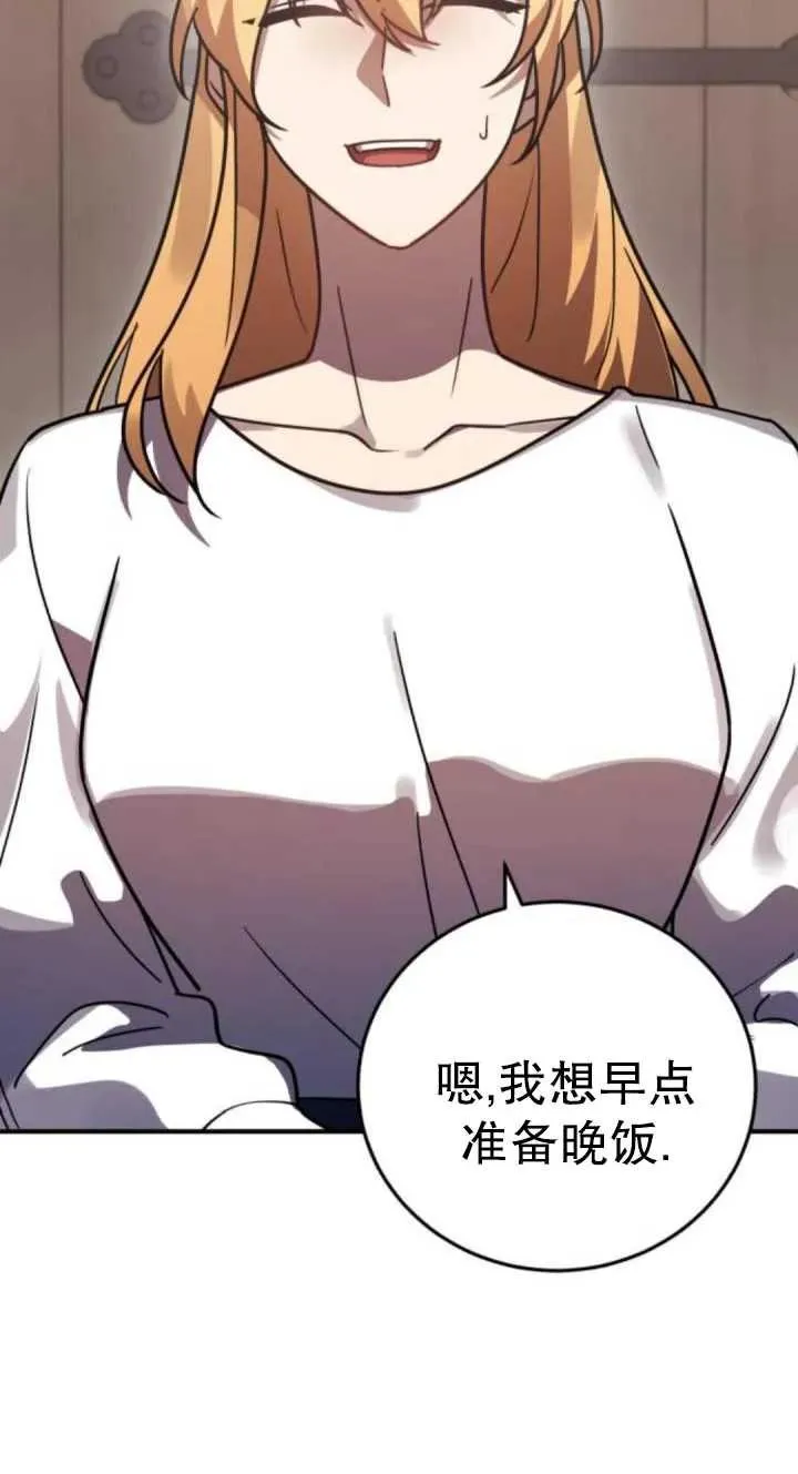 第49话14