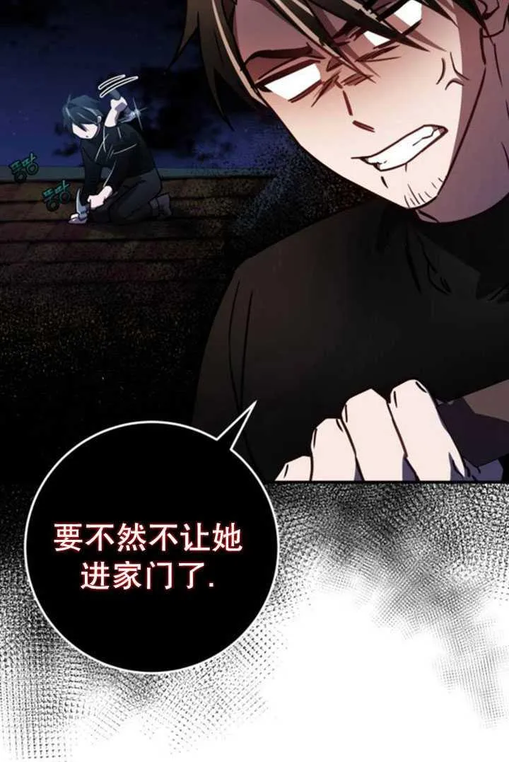 第21话114