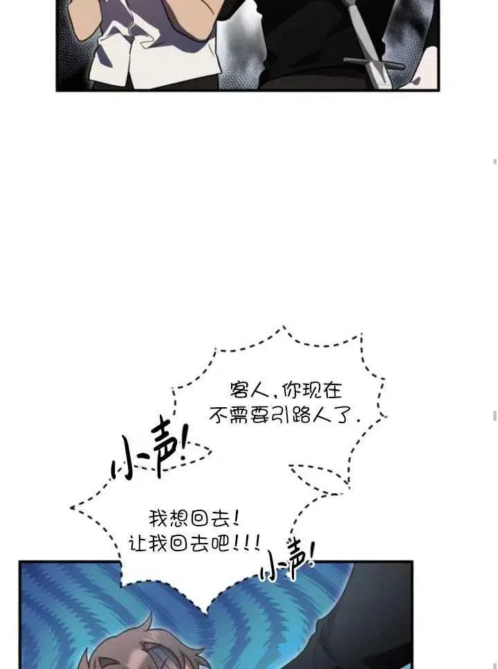 第10话35